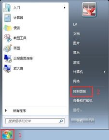 卡巴斯基官方指定下载购买站——一站式获取全方位数字安全解决方案