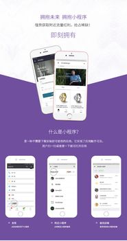 家政小程序 连接服务与需求，腾讯云市场加速数字化升级